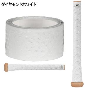 リザードスキンズ Lizard Skins 野...の詳細画像2