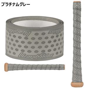 リザードスキンズ Lizard Skins 野...の詳細画像3