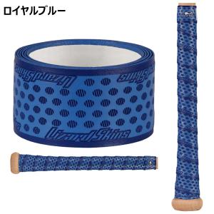 リザードスキンズ Lizard Skins 野...の詳細画像4