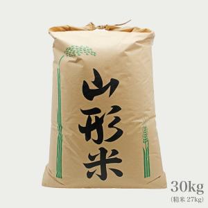 雪若丸 30kg 送料無料 お米 コメ 山形県...の詳細画像5