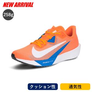 NIKE（ナイキ） ランニングシューズ ウィメンズ エア ズーム ペガサス