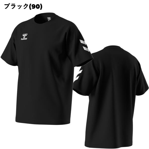 ヒュンメル 半袖 ドライ Tシャツ トレーニング HAY2133 メール便対応可 ジム スポーツ