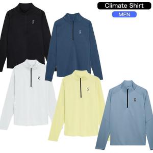 On オン Climate Jacket クライメイト ジャケット メンズ