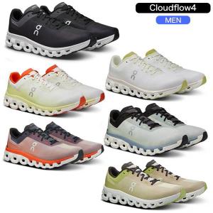 ZETT【革底スパイク】最上級プロステイタス 野手用　BSR3166MC ゼット ゼット（ZETT） 【革底スパイク】 最上級プロステイタス