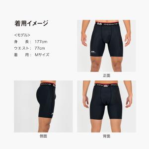 McDavid マクダビッド HEX コンプレ...の詳細画像2
