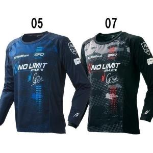 ニシ NISHI 陸上 ウインドカット ロングスリーブ シャツ