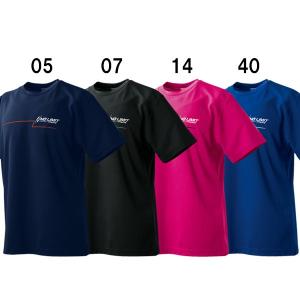 ニシ NISHI 陸上 アスリートプライド Tシャツ N63-081 利用可