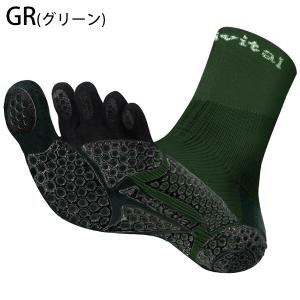 Activital アクティバイタル Acti...の詳細画像5