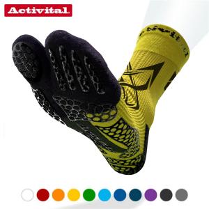 Activital アクティバイタル Activital PRO ダブルエックス グリップ付 足袋型 靴下 ソックス フットサポーター サッカー ランニング マルチスポーツ メール便可