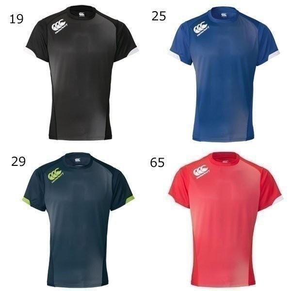 カンタベリー ラグビー 半袖 プラクティス Tシャツ RG39004 メール便対応可 爆買