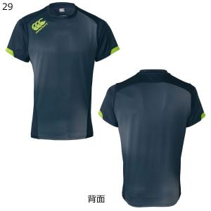 カンタベリー ラグビー 半袖 プラクティス T...の詳細画像3