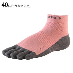 R×L アールエル Type-ZERO IV ...の詳細画像4