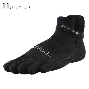 R×L アールエル EVO-FSG ランニング...の詳細画像1