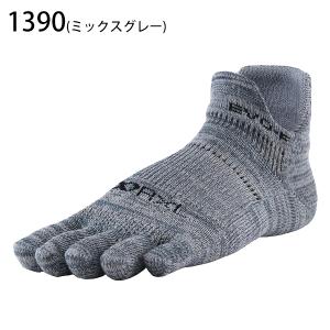 R×L アールエル EVO-FSG ランニング...の詳細画像2