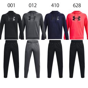 UNDER ARMOUR（アンダーアーマー） 上下SET 名入れ刺繍1段無料