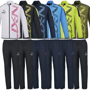 ミズノ ウインドブレーカー 上下 セット N-XT ブレスサーモ