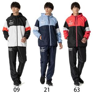 2025年9月】ミズノウインドブレーカー上下（MIZUNO