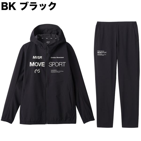 move sport ジャージ