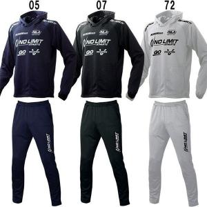 ニシスポーツ 陸上 ウェア スウェット 上下 パーカー