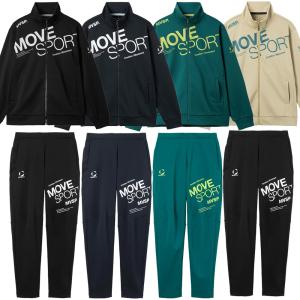 DESCENTE ジャージ メンズ デサント 上下セット ハニカムクロス