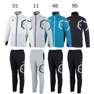 アシックス リモ ストレッチクロスジャケット パンツ 上下 XAT537 XAT636 爆買