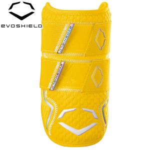 EVOSHIELD エボシールド 野球 硬式 軟式 ソフトボール PRO SRZ 2.0 ダブルストラップ エルボーガード 左右兼用 WB57776 日本限定カラー バナナイエロー 肘 防具｜富士スポーツ Yahoo!店