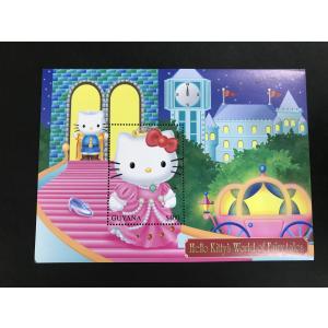 Hello Kitty's World of Fairy Tales　シンデレラ｜fujistamp