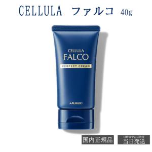 CELLULA チェルラー ファルコ アクアジェルウォッシュ 30g