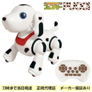 送料無料 ロボパピー フレンドリープッチ TKSK ホワイト 白