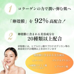 チェルラーブリリオ 15ml 美容液 シワ ハ...の詳細画像3