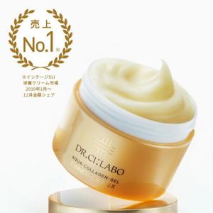 ドクターシーラボ アクアコラーゲンゲル エンリッチリフトEX 120g オールインワン シワ ハリ コラーゲン 保湿 化粧水 美容液
