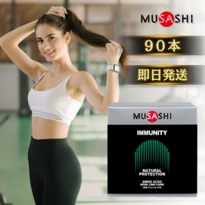 INFINITY（インフィニティ） MUSASHI CHEN チェン 90袋入り ムサシ