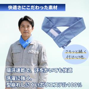 ★2個セット★ ネッククーラー 保冷剤 首掛け...の詳細画像2