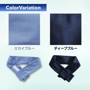 ★2個セット★ ネッククーラー 保冷剤 首掛け...の詳細画像5