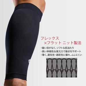 マクダビッド コンディショニング カーフスリー...の詳細画像3