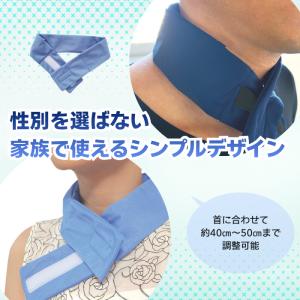 ★100個セット★ ネッククーラー 保冷剤 首...の詳細画像3