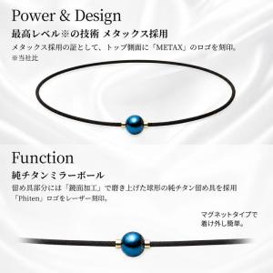 ファイテン phiten ネックレス RAKU...の詳細画像2