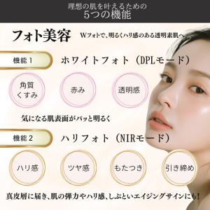 【安心の1年保証】 MYTREX MiRAY ...の詳細画像5