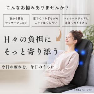 ドクターエア 3Dマッサージシートプレミアム2...の詳細画像1