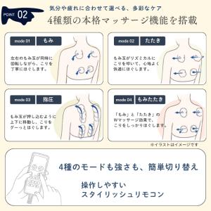 ドクターエア 3Dマッサージシートプレミアム2...の詳細画像3