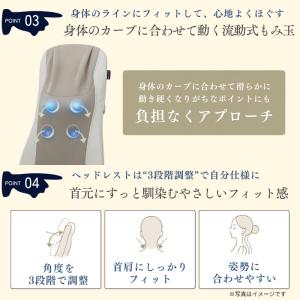 ドクターエア 3Dマッサージシートプレミアム2...の詳細画像4