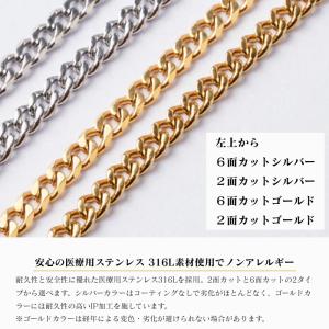 アンラスト UNrust 磁気ネックレス 喜平...の詳細画像3