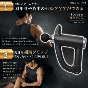 ドクターエア リカバリーガン PRO DOCT...の詳細画像2