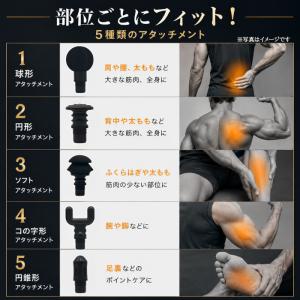 ドクターエア リカバリーガン PRO DOCT...の詳細画像5