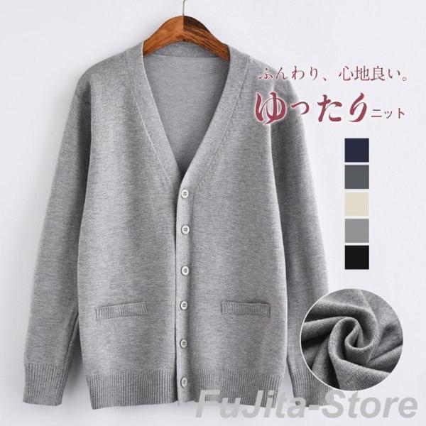 カーディガン レディース 長袖 通学 制服 Vネック 学生 事務服 オフィス 高校 看護師 介護 ポ...