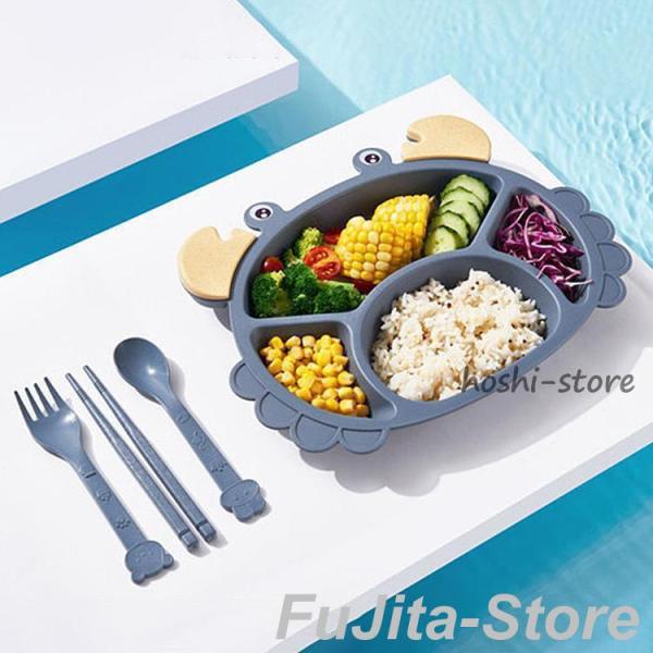 子供 食器セット 仕切り皿　お子様ランチプレート スプーン フォーク お箸 ベビー食器 赤ちゃん 離...