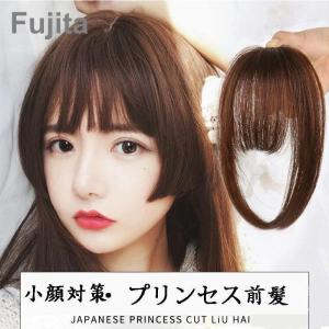 ユーロプレステージ 国家試験 理容師本番用 カットウィッグ R