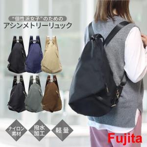 【9/27まであーちゃん】アップルレザー ホワイトリュック 楽天市場】アディダス CL W MINI レディース/女子大生/ガールズ