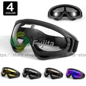 HALCYON ハルシオン MK8 DX イギリス製ゴーグル DELUXE