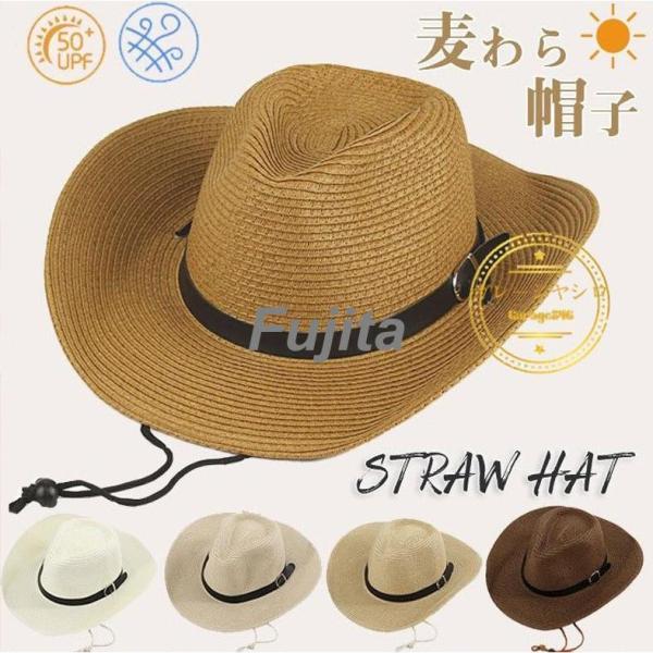 麦わら帽子 メンズ レディース 農作業 帽子 中折れ ストローハット つば広 ガーデニング 日よけ ...
